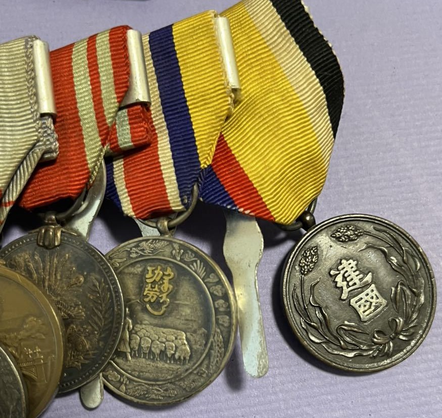 Medal bar with Inner Mongolia Medal---.jpg