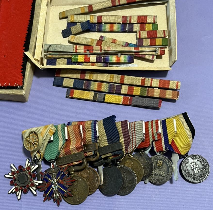 Medal bar with Inner Mongolia Medal_.jpg