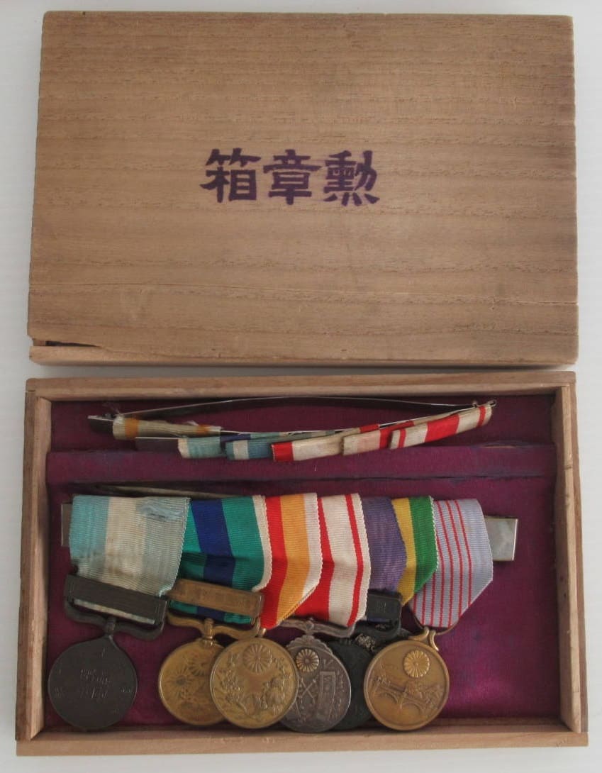 medal  bar with Korea Annexation medal.jpg medal  bar with Korea Annexation medal.jpg
