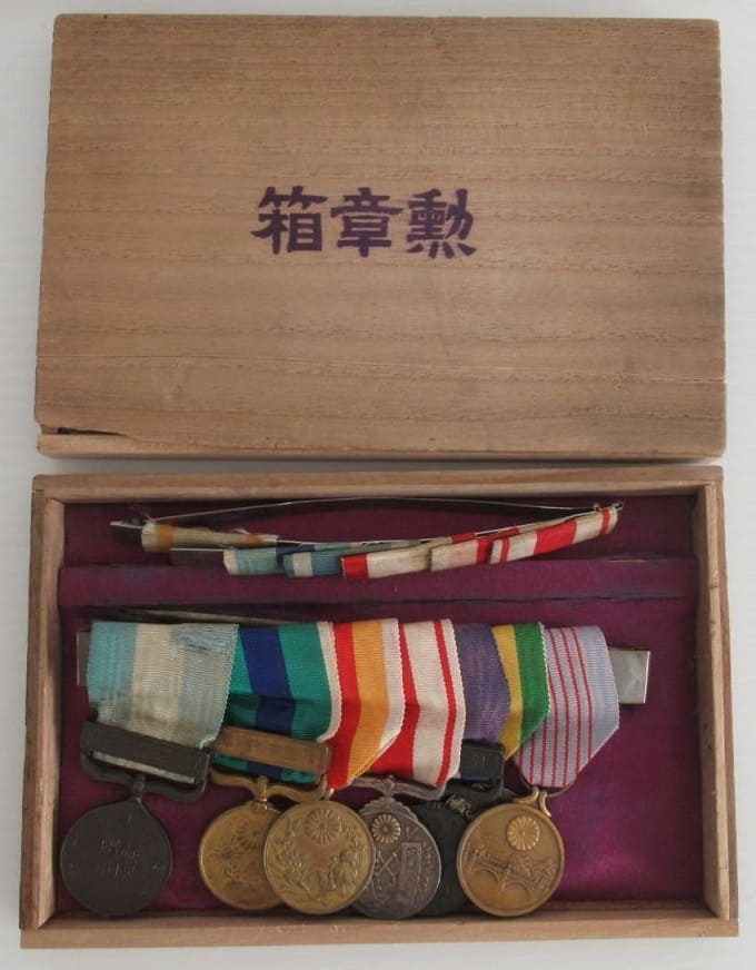 medal  bar with Korea Annexation medal.jpg