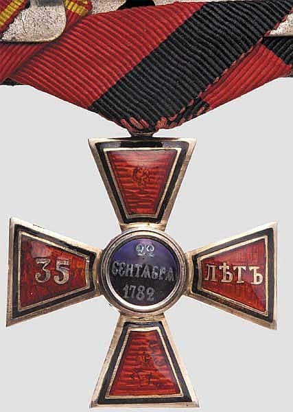 Medal Bar with Order of St. Vladimir Cross 4th Class  for 35 years of service.jpg