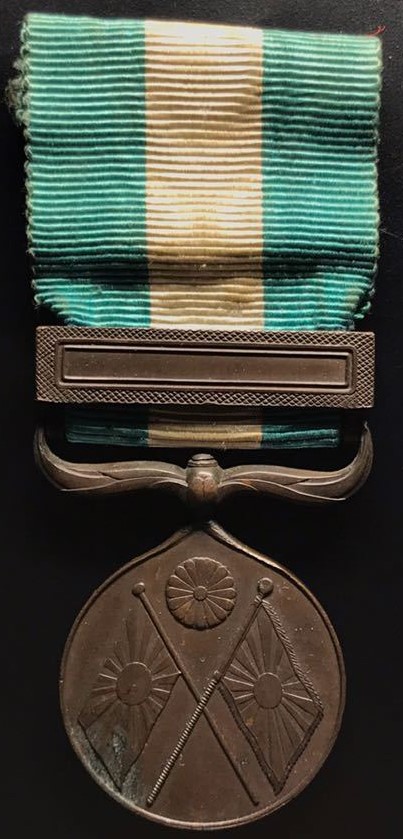 Medal for the First Sino-Japanese War in 1895.jpg