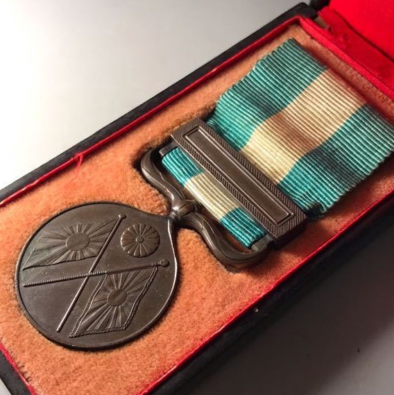 Medal for the First Sino-Japanese War in  1895.jpg