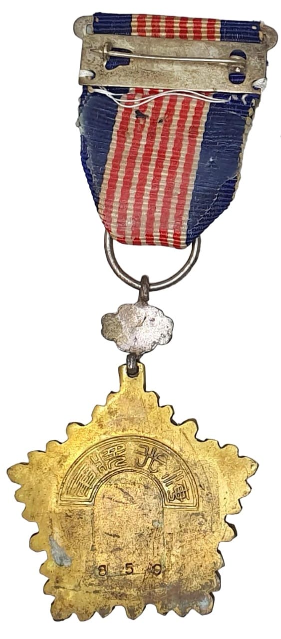 Medal of Naval Brilliance 海光獎章 859.jpg