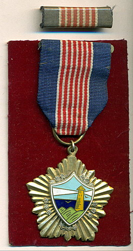 Medal of Naval  Brilliance  海光獎章.jpg