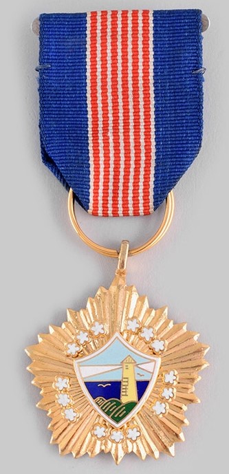 Medal of Naval  Brilliance 海光獎章.jpg