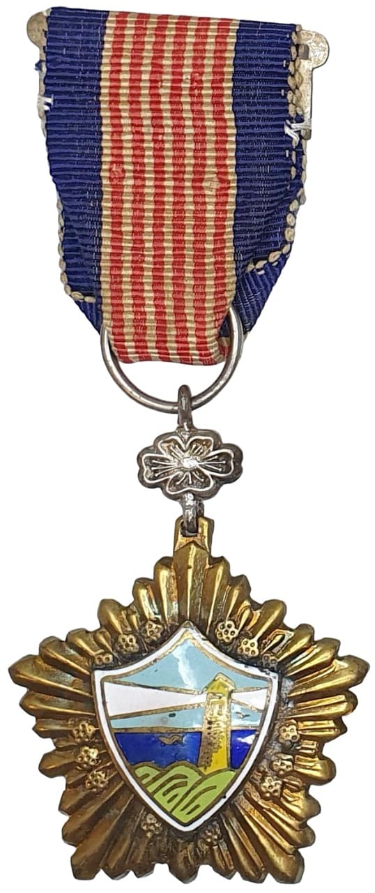 Medal of Naval Brilliance 海光獎章.jpg
