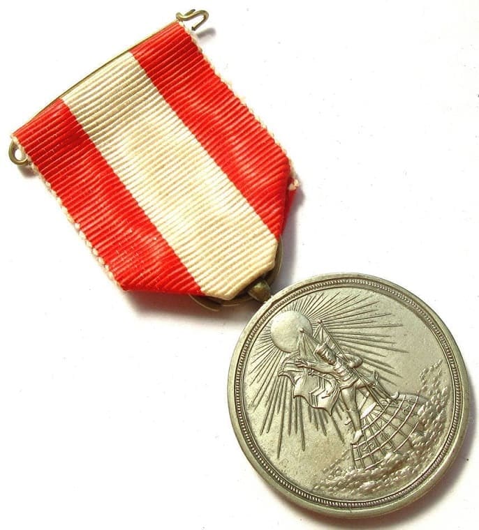 Medal with ribbon.jpg