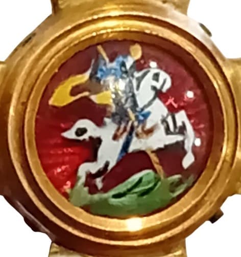 Medallion.jpeg