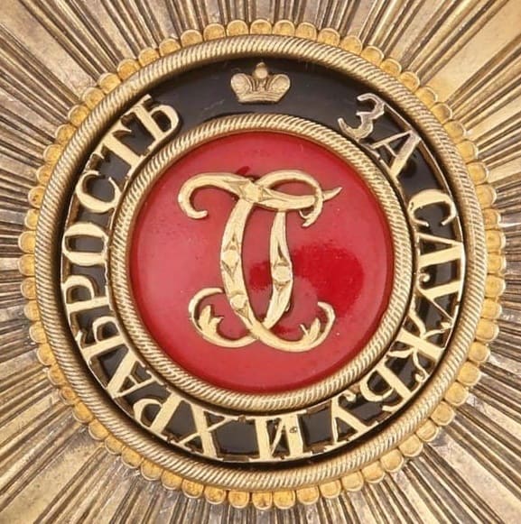 Medallion.jpeg