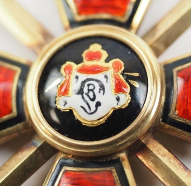 Medallion.jpg