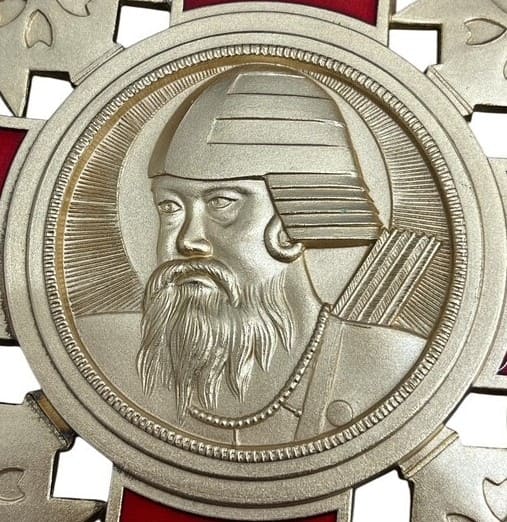 Medallion.jpg