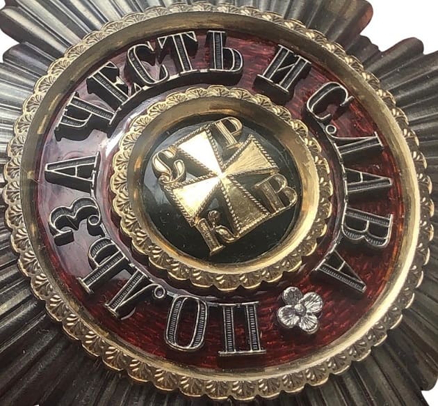 Medallion.jpg