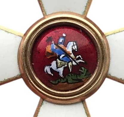 Medallion.jpg