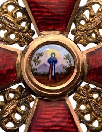 Medallion.jpg