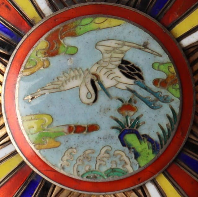 Medallion.jpg