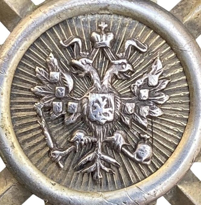 Medallion.jpg