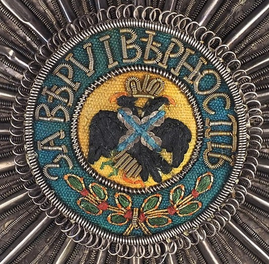 Medallion.jpg