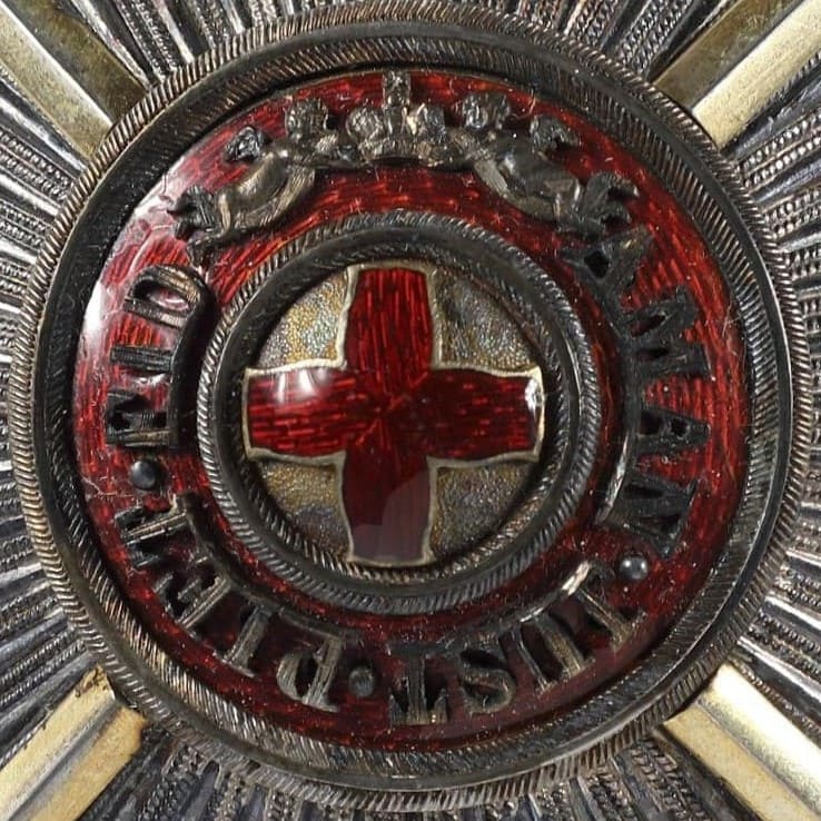 Medallion.jpg