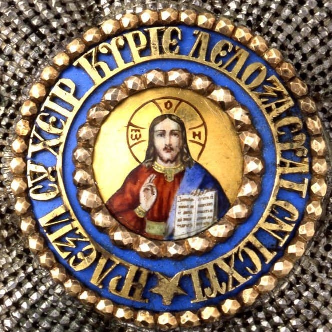 Medallion.jpg