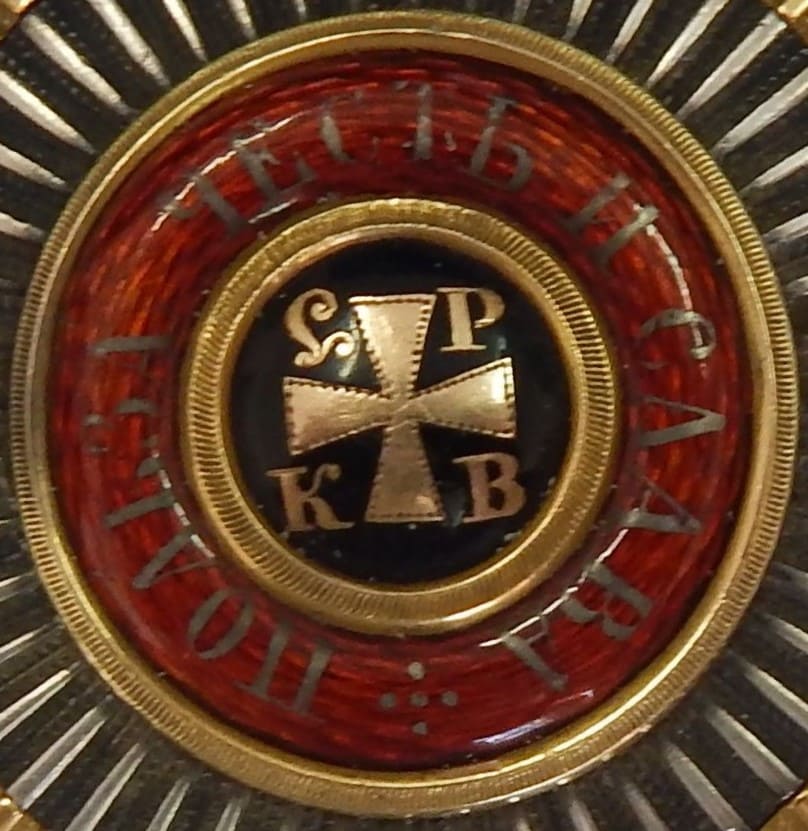 Medallion.jpg