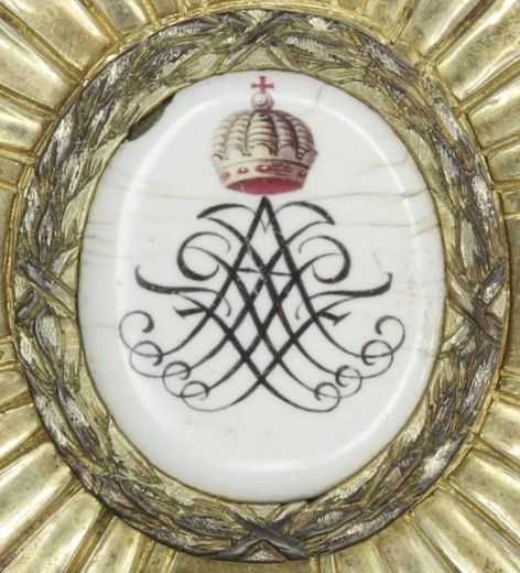 Medallion  of an Official of St. Anna Order.jpg
