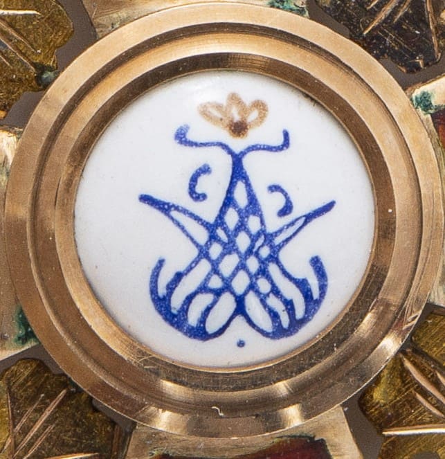 Medallion reverse.jpg Medallion reverse.jpg