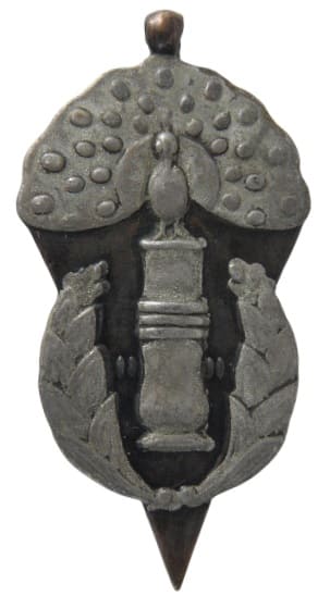 戦前 朝鮮 馬重砲 大禮除隊記念 記章 メダル.jpg