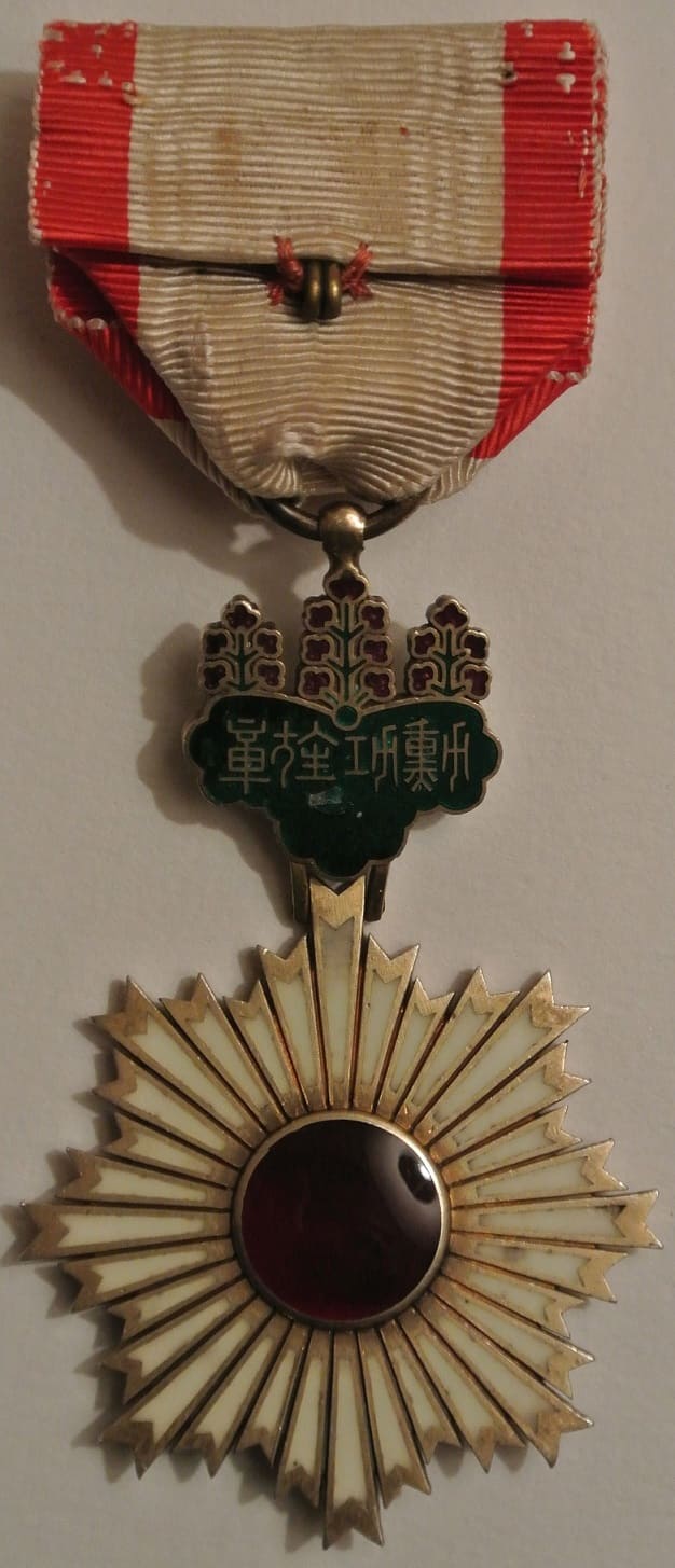 Meiji  Era 4th class Rising Sun.jpg