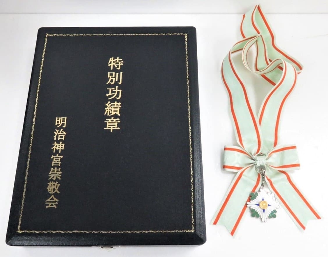 Meiji Jingu Reverence Society Special Merit  Badge.jpg