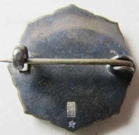 Meiji Jingu Service  Association Special Member's Badge.jpg