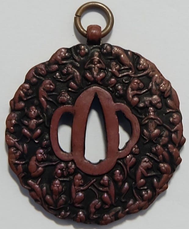 Meiji Junior High School Kendo Club Watch Fob.jpg