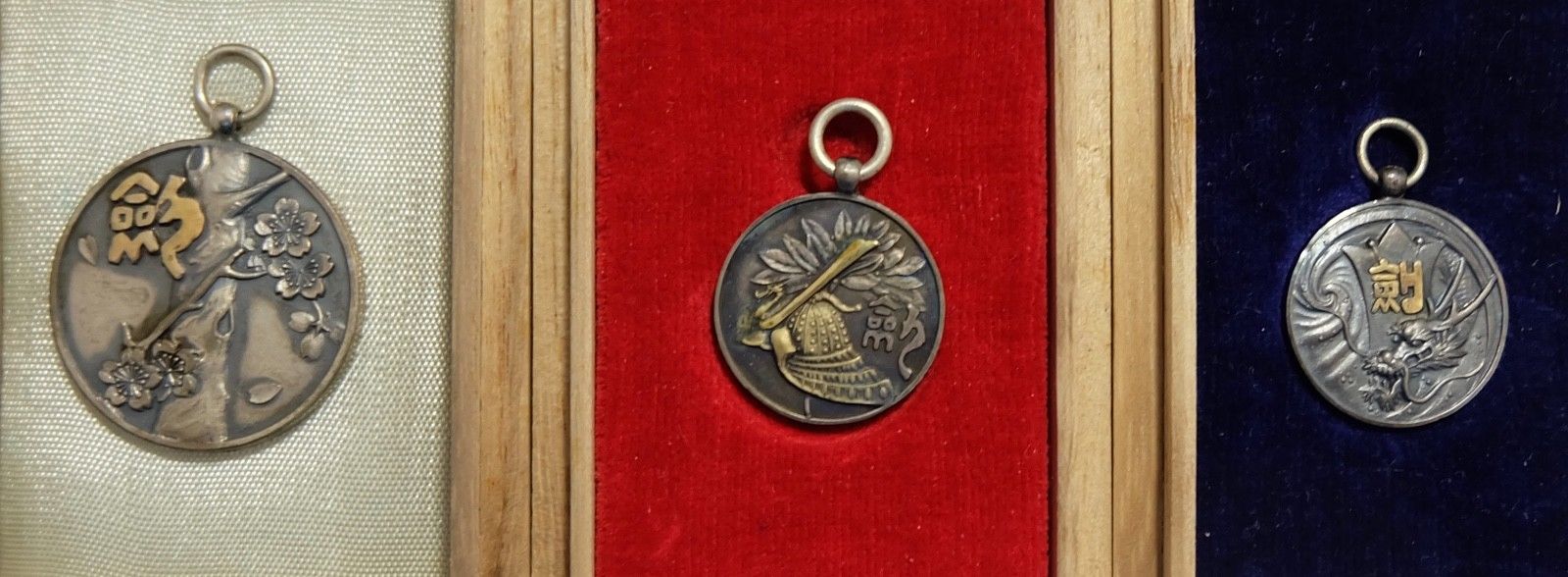 Meiji  Junior High School Kendo Tournaments Watch Fobs.jpg