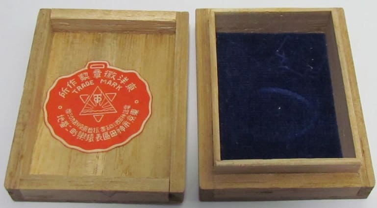 Meijikan Monument Construction Society Special  Membership Badge.jpg