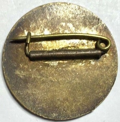 Member's  Badge of Greater Japan National Defense Women's Association.jpg Member's  Badge of Greater Japan National Defense Women's Association.jpg