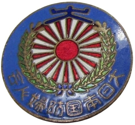 Member's Badge of Greater Japan National Defense Women's Association.jpg