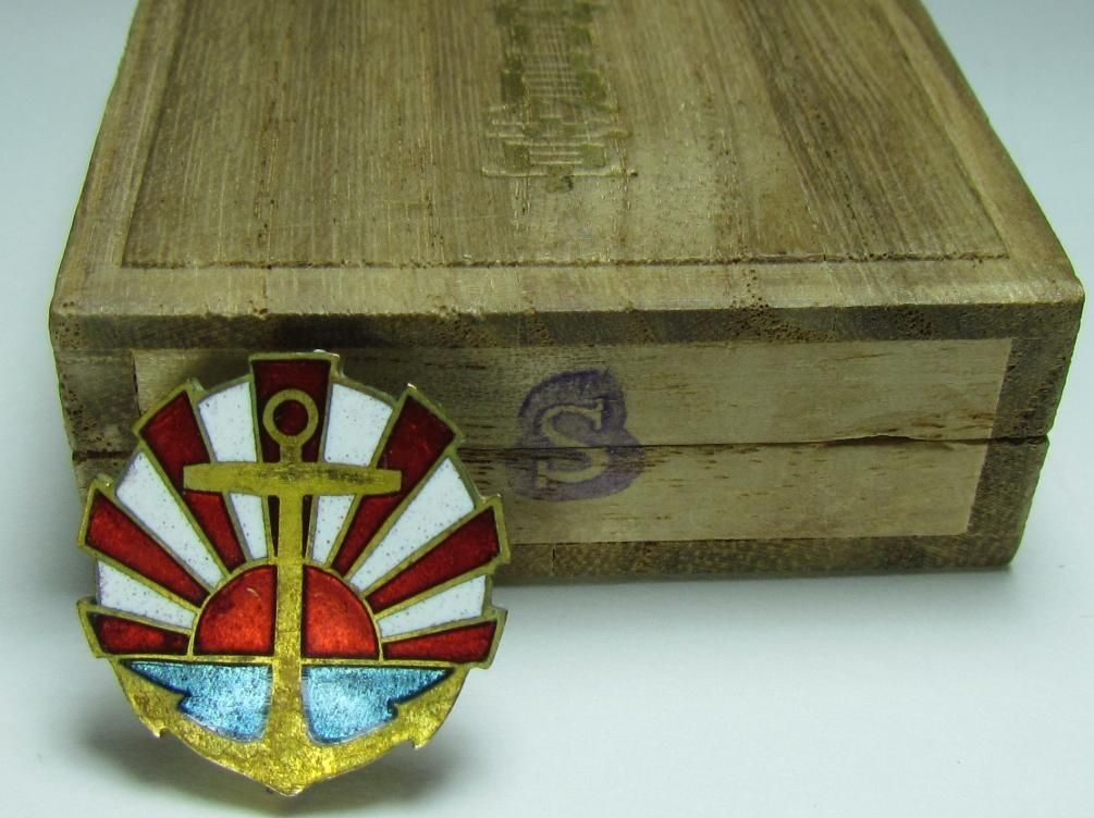 Member's Badge of the Navy League 海軍協會會員章 ..JPG