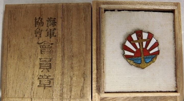Member's Badge of the Navy League 海軍協會會員章-.jpg