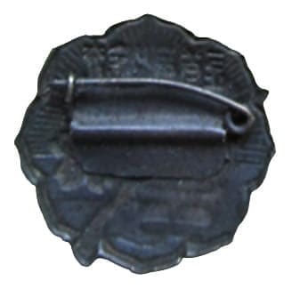 Membership Badge  of  Greater Japan Association for Promotion  of Jukendo .jpg