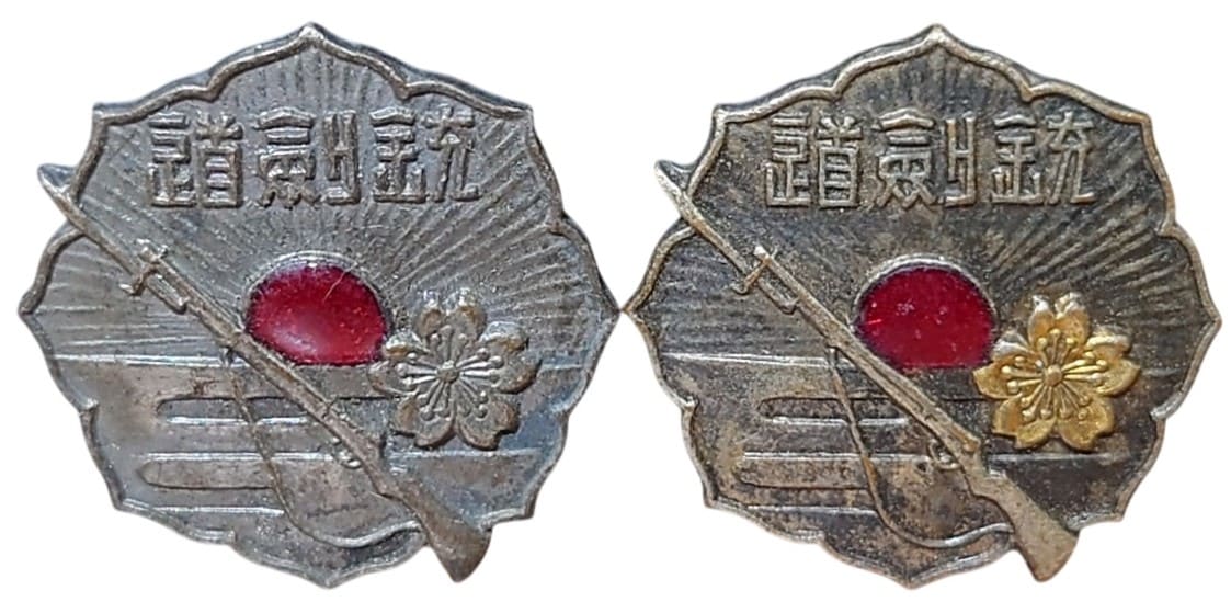 Membership badges with gilded and ungilded flower.jpg