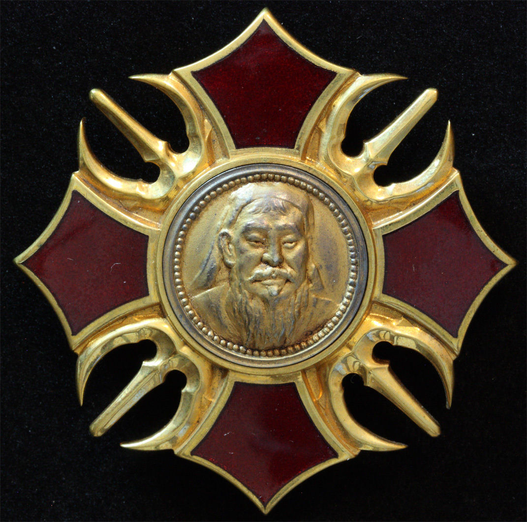 Mengjiang  Autonomous Government Genghis Khan Military Merit Badge.jpg