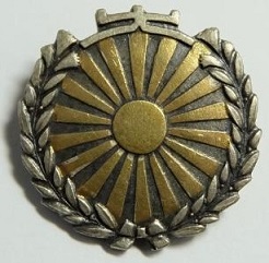 Men's Officer Badge of Greater Japan  National Defense Women's Association.jpg