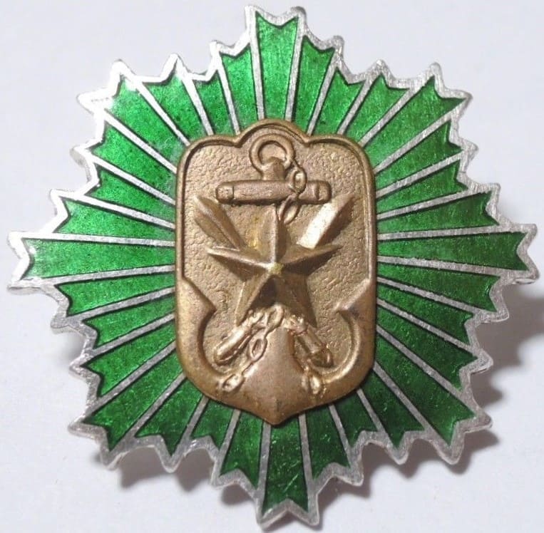 Merit Badge  from Kyoto Branch of Imperial Military Reservist Association 帝国在郷軍人會 京都支部 功労章.jpg