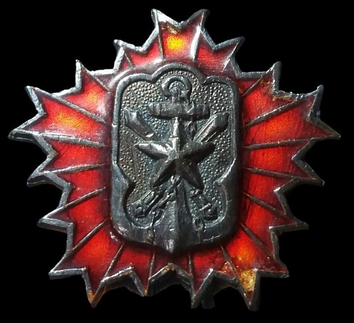 Merit Badge  from Nara Branch  of Imperial Military Reservist Association.jpg