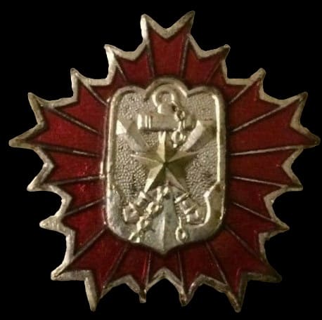 Merit Badge from Nara Branch of Imperial Military Reservist Association.jpg