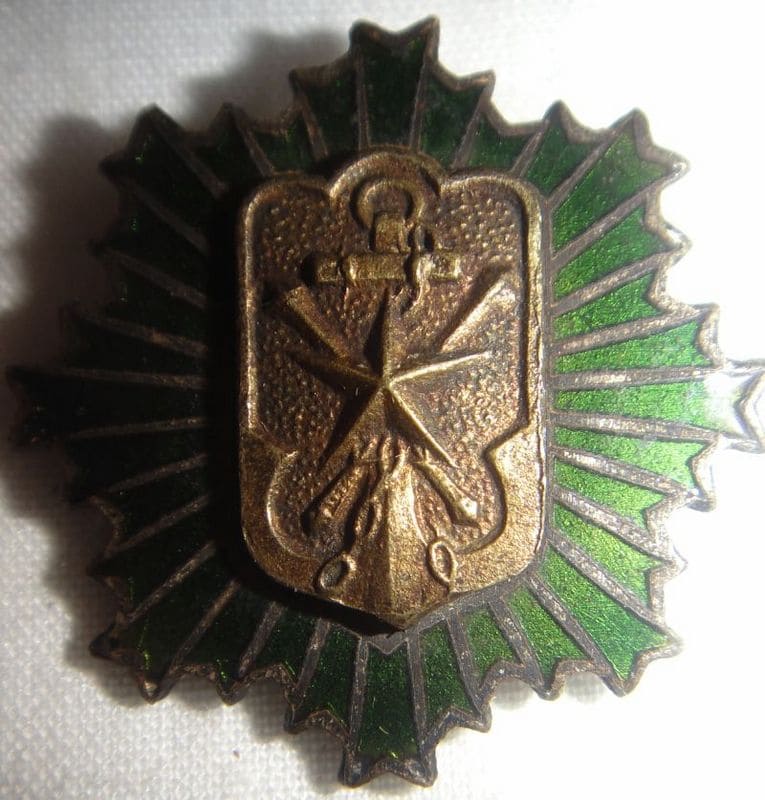 Merit Badge  Kyoto Branch of Imperial Military Reservist Association.jpg