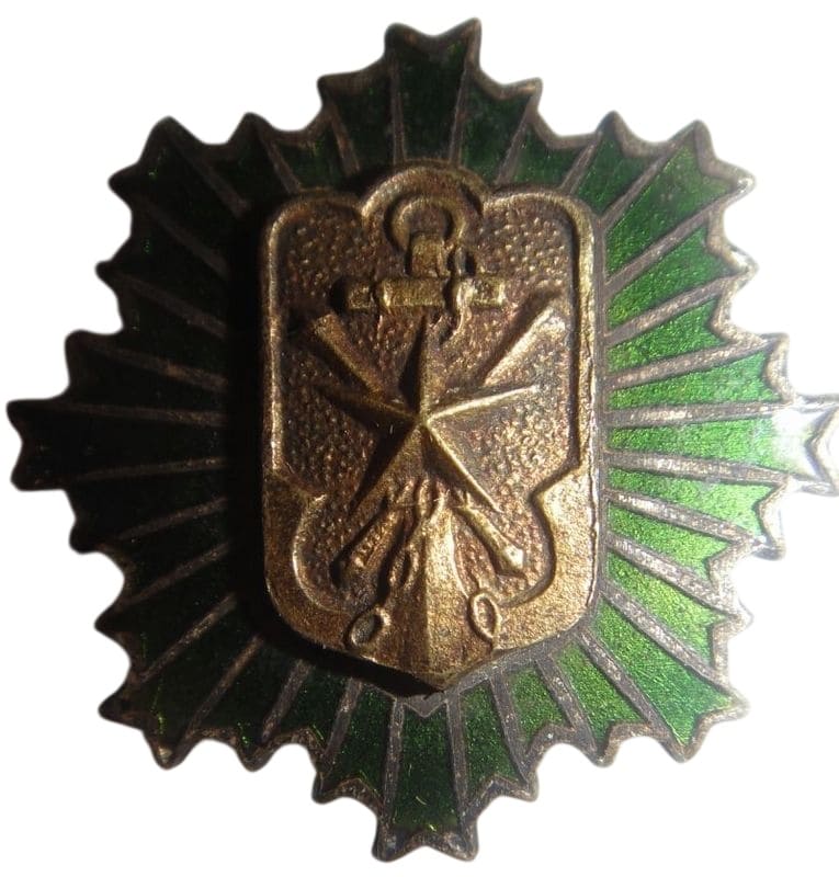 Merit Badge  Kyoto Branch of Imperial Military Reservist Association.jpg