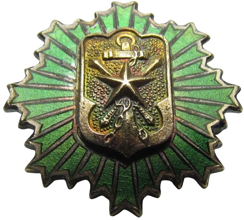 Merit Badge  Kyoto Branch of Imperial Military Reservist_Association.jpeg
