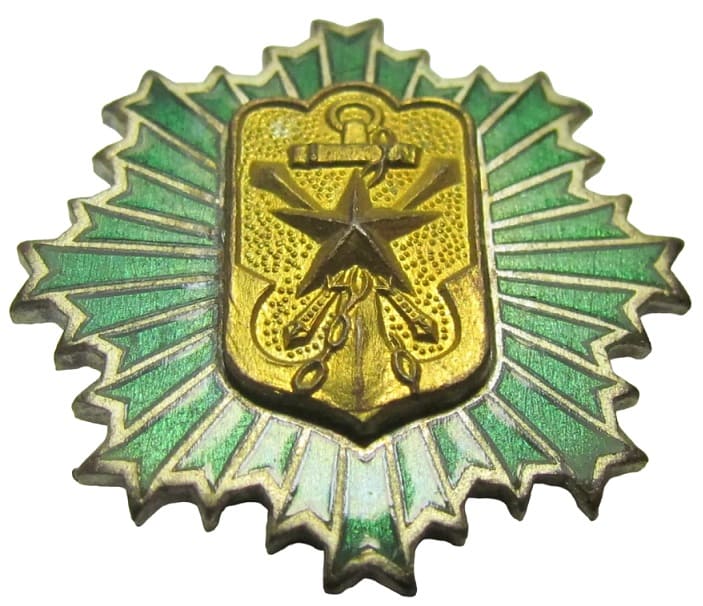 Merit Badge  Kyoto Branch of Imperial Military Reservist_Association.jpg