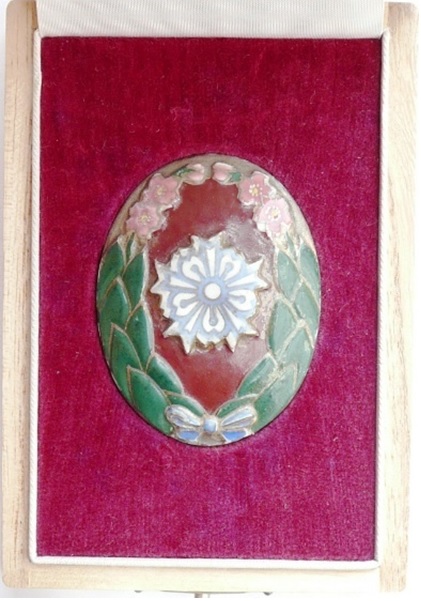 Merit Badge of Keibodan 警防団 功労章.jpg